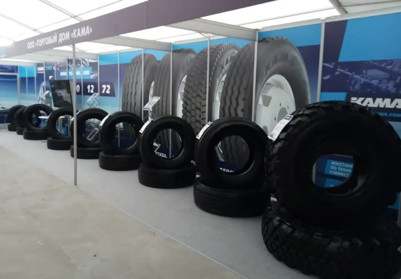 Большое изображение Большое изображение